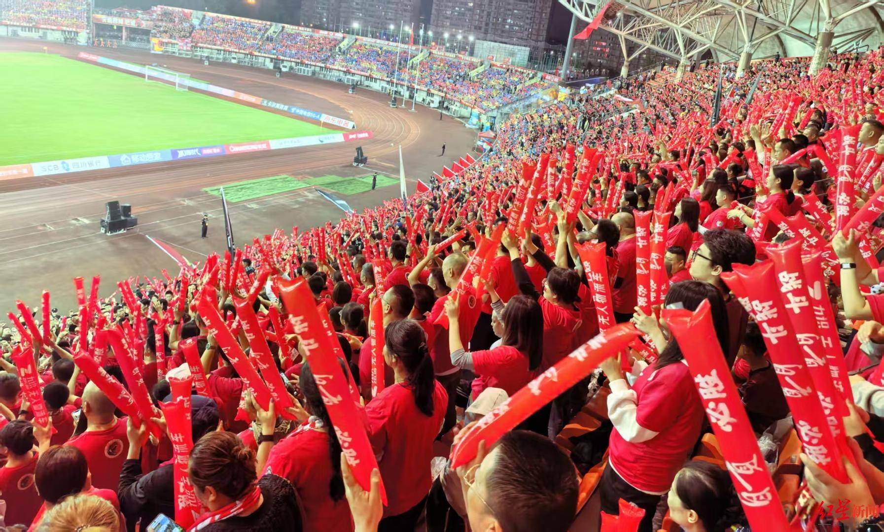 皇冠信用网开户_四川省城市足球联赛丨自贡队主场轻取资阳队暂居川南赛区第一 暖心皇冠信用网开户！现场送出2万份伴手礼