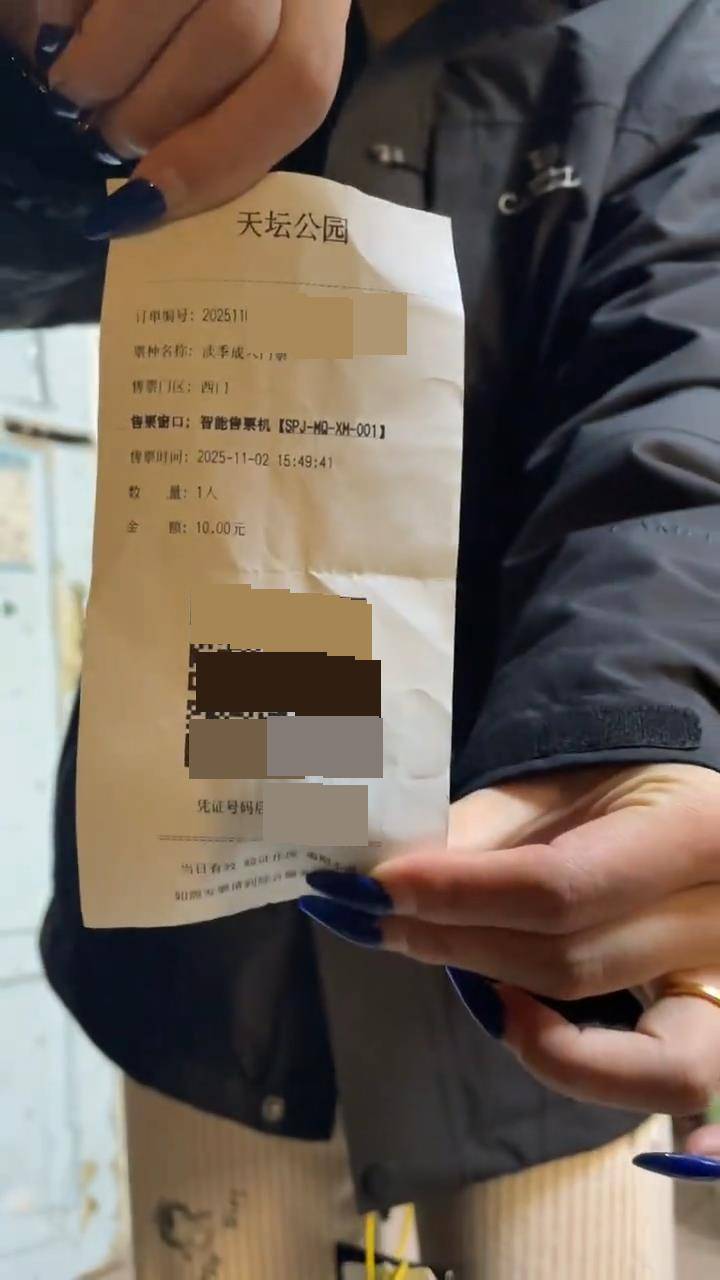 皇冠信用盘会员开户
_女子网购冲锋衣却在口袋里掏出门票和机票？涉事店铺：重新发货并赔偿皇冠信用盘会员开户
，后续会加强监管