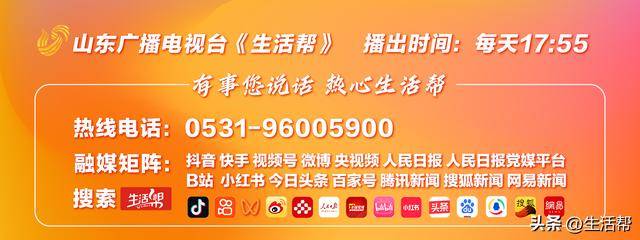 皇冠信用盘登1
_“日本八路”之子小林阳吉：高市缺乏执政能力酿成外交惨祸